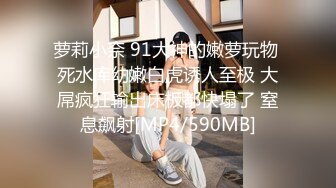 FLIXKO-MFK0082 麻豆传媒 身边的欧巴们