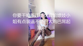 黄毛小骚逼露脸跟小哥啪啪，跳蛋玩着骚穴嘴里叼着大鸡巴好骚，让小哥压在身下揉着娇嫩的奶子爆草抽插真精彩