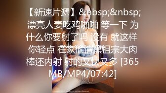 [MP4/ 2.08G] 极品热巴高颜值甜美妹子道具自慰诱惑，情趣装连体网袜张开双腿特写震动抽插