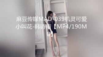 极品骚伊伊定制VIP视频-口交口爆，口活绝对了，还说“好好吃