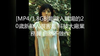 推特极品女神『吸精海妖』魅惑私拍流出的!