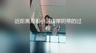 浴缸洗澡多方便射完直接洗。女友：要射比较多 ？射脸上吧