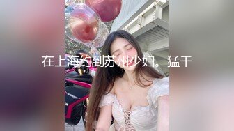 0451 肉臀女友后入