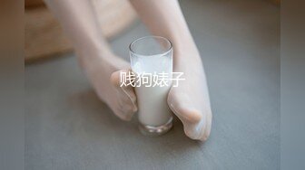 2024年9月，【你的白月光】，可纯可欲校花，极品高颜值，纯天然大奶子，密码房大尺度全脱 (2)