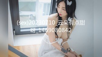 [MP4/ 754M]&nbsp;&nbsp;纹身猛男3P漂亮美乳泰国靓妹 把小骚货操爽了才是最好的沟通