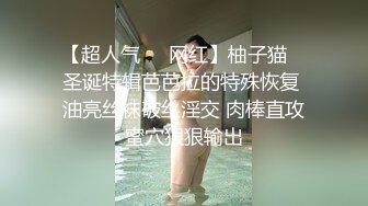 家庭摄像头破解入侵真实偸拍男女各种激烈性生活出租房情侣上演教科书式性爱 (19)