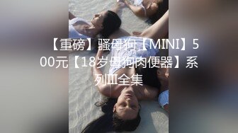 《稀缺资源?泄密》黑客破解医院妇科检查治疗室监控摄像头?偸拍数位来做检查的女人?脱光下体医生各种操作