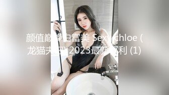 [MP4/305MB]精东影业 JD-128 麻辣教师 GTO-吉吉