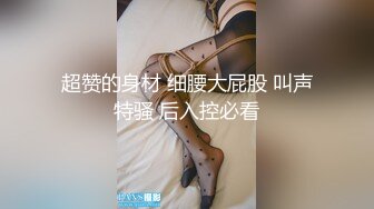 [MP4/ 1021M] 绿帽老公带着漂亮老婆参加淫乱的3P派对完美露脸