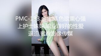 ★☆《最新流出福利姬》★☆青春无敌SS级完美露脸推特清纯女神【小坏猫】11月高价定制，情趣制服道具自嗨淫叫声销魂，撸点很高 (2)