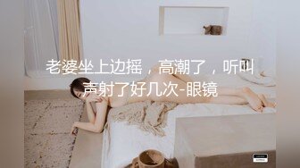 【新片速遞】 【蜜蜜蜜蜜】❤️足浴按摩SPA~4天合集勾搭技师~口交无套❤️好刺激!6V[2.5G/MP4/05:17:18]