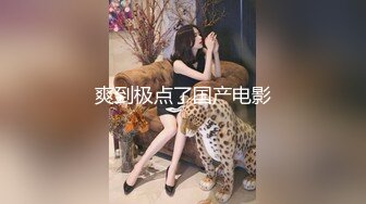 满分颜值，大奶女神bratsuyeon露脸性爱自拍，极度反差，3P啪啪一字马 (2)