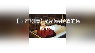 三人同睡 人妻压低音量被强奸… 柳朋子