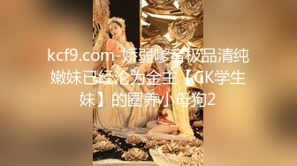 【AI换脸视频】林允儿[Yoona]3V合并 拘束凌辱