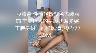 【迷奸睡奸系列】剧情演绎小美人被掐晕过后被各种玩弄，吃奶子，大屌插逼，狂艹一顿，巨爽无比！