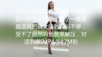 最新乱伦大瓜❤️铜冶一中 物理老师任素霞出轨女婿，一年半期做爱超110次~