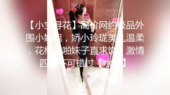 ✿双马尾小可爱✿极品软萌甜美粉嫩白丝萝莉双马尾小可爱，白虎嫩穴又粉又嫩又紧策马奔腾，嘤嘤细语小母狗