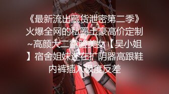 【新片速遞】妖艳白皙巨乳白虎一线天美少妇，被大叔调教双手揉奶，乳交疯狂吃鸡多姿势啪啪操穴最后吃鸡口爆[1.32G/MP4/01:55:01]