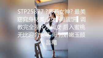 2024-10-3安防精品后续&nbsp;&nbsp;谁家女朋友被抱起来操