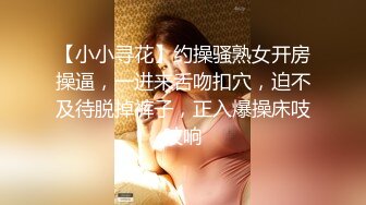 大鸡巴呼死骚母狗,无毛逼任由猛攻肆意进出,没一会就出白沫了真他娘的骚