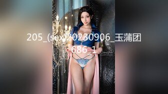 最新强推，网美推车OnlyFans极品女M母狗变态人妻ann私拍，NTR老公3P双飞多人淫乱主打一个刺激 (11)