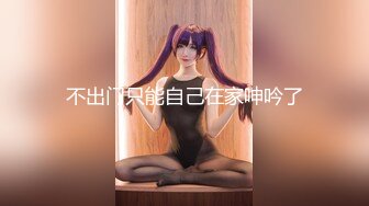 人体摄影汉服小姐姐艺术美鲍屏风写真[162P/668M]