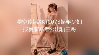 《台湾情侣泄密》美女大学生和男友之间的私密被渣男毕业分手后曝光 (2)