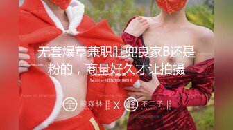 【新片速遞】&nbsp;&nbsp;颜值女神Haer重磅大尺度写真及啪啪VIP长视频 高价购！甜美9分高颜值 短发加分！女神非常开放，3P被操欲仙欲死[1.2G/MP4/01:23:43]