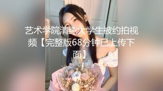 [MP4]麻豆传媒映画最新出品HPP0008&nbsp;&nbsp;美女老师周六家访被学生家长推倒沙发上强搞