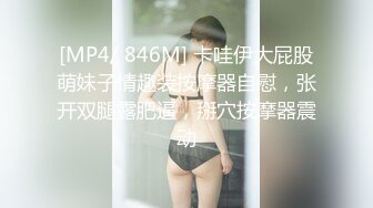 麻豆传媒-兔子先生-痴女3P前篇双爆乳夹击