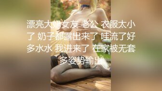 与老婆的第二次自拍