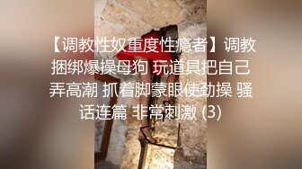 美到爆炸~【小白】无套狂操