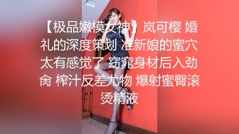 漂亮大奶美眉 哥哥我小穴舒服吗 人小奶子超大 被大鸡吧小哥哥无套输出 射了一肚皮