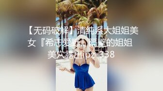 无聊玩老婆