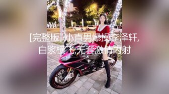 ★☆福利分享☆★11月新流出安防酒店精品美女与野兽女仆丝袜诱惑被猥琐肥猪男干了很多次