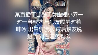 【上】伪娘勾引遇壮帅骚直男,大学体育老师,被摸鸡巴爆菊,戴套内射！