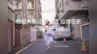 [2DF2] 七天极品探花深夜场甜美妹子，掰穴近距离口交骑乘后入大力猛操[MP4/143MB][BT种子]