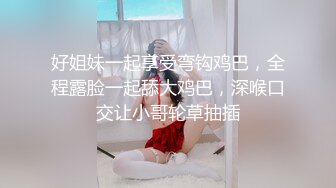 FIVE资源爽完天菜单眼皮小帅哥