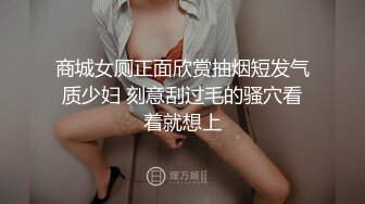 【AI换脸视频】唐嫣 淫水泛滥的激情性爱