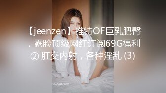 厕拍大神街头尾随美女进女厕偷拍 众多小女生撅着屁股把小穴尽情展示在镜头前