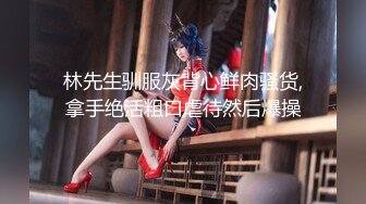 【AI换脸视频】杨颖 机车女郎的性爱诱惑