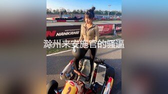 漂亮黑丝美女吃鸡啪啪 在沙发被黑祖宗大肉棒各种姿势无套输出 内射