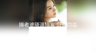 剧情演绎路边洗车店大长腿漂亮气质美女洗车工小妹不小心把车漆刮了为了拟补损失只好用身体赔偿国语对白