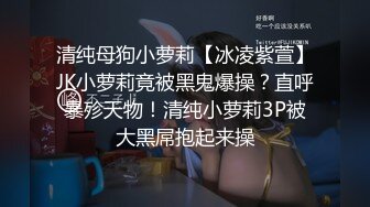 JDMY019.密友.第十九集.精东影业