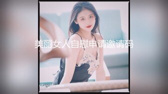 對白淫蕩各種淫語挑逗又害羞又悶騷的文雅眼鏡學妹被撩妹大神幹的愛液氾濫啊啊淫叫不停表情銷魂