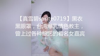 侄女体验肛塞在楼道被我操到潮喷