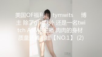 [MP4/1.52G]2023-7-16流出酒店偷拍学生情侣开房 叉开腿是让你肏的不是让你对着BB打飞机