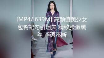 【利哥探花】大奶萝莉过完年头一炮，深得恩师精髓，倒插妹子鬼哭狼嚎，极品美乳听话配合！ (2)