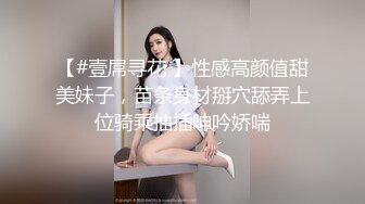 座盗市大学厕所多位卡哇伊小女人尿尿，屁股圆滚滚的，菊花一张一合