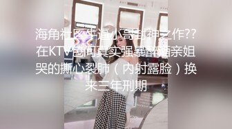 [MP4/ 1.12G] 逼逼和奶子都很哇塞的极品小女人被大哥床上无情蹂躏，高颜值全程露脸大秀直播